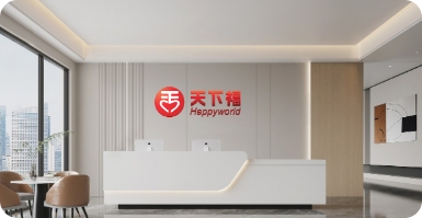 关于我们.jpg