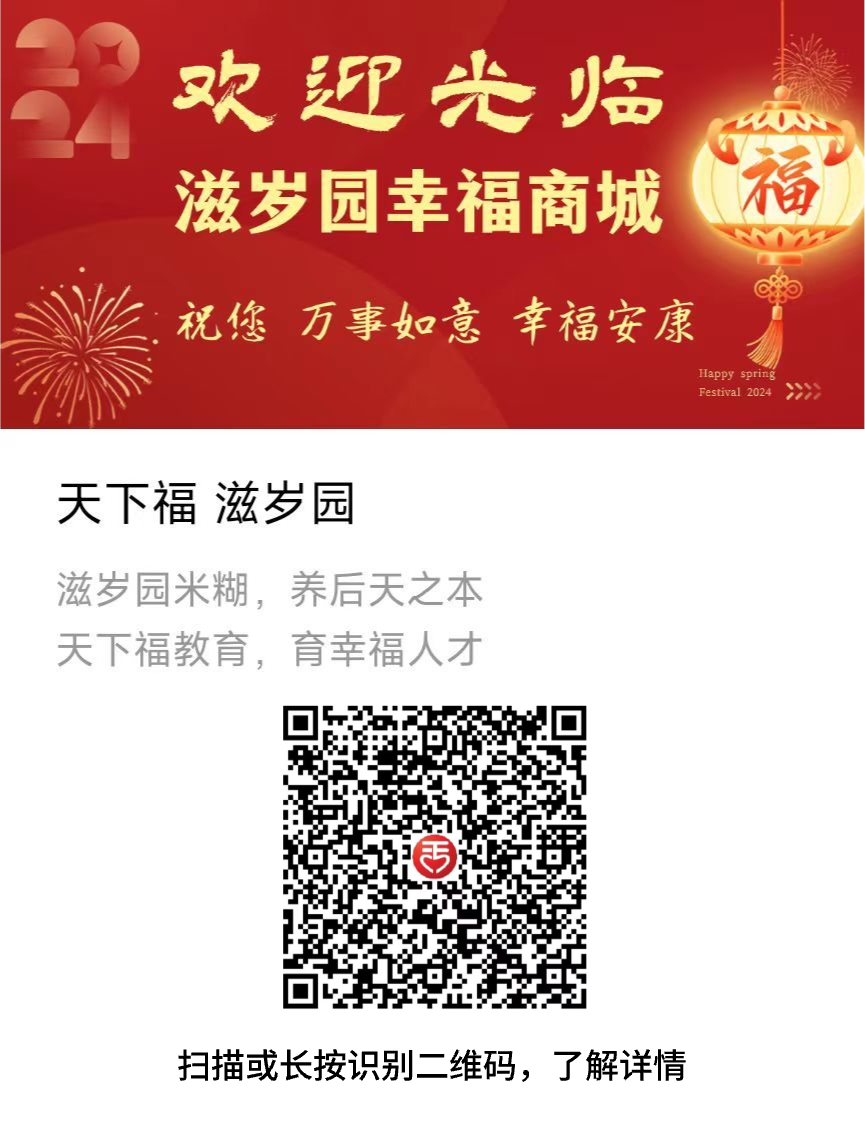 分组 2(1).png